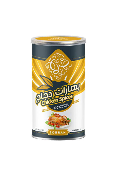 Sorrah Chicken Spices ,200g