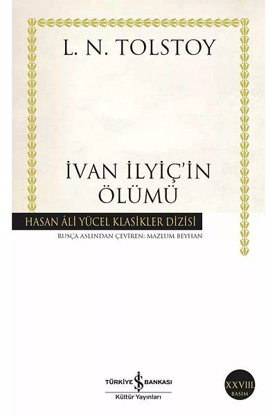 Piatkus Ivan Ilyich in Death - Lev Nikolayevich Tolstoy |   Popular Books