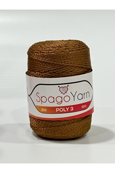 balım hobi evi سباجو يارن هوم ميرميد مكرامية بوليستر 100 جرام sy200