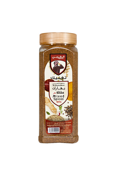 Algharbi Al Gharbi Spicy Mixed Spices, 250 g