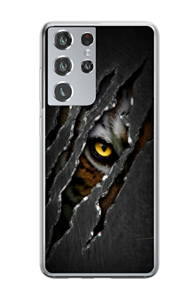 Atlas Εξατομικευμένη θήκη για Samsung Galaxy S21 Ultra, μοντέλο Hidden Tiger,...