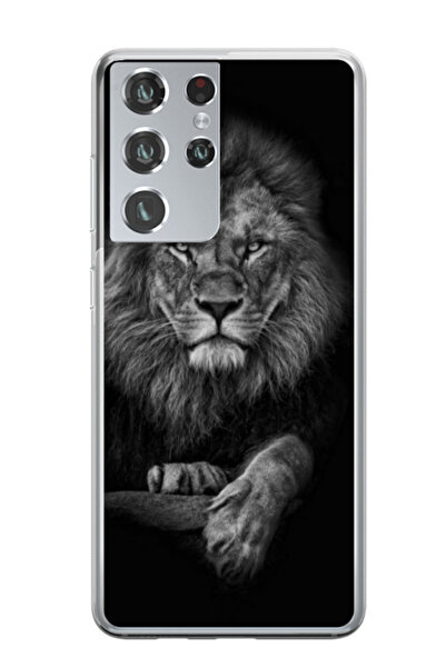 Atlas Εξατομικευμένη θήκη για Samsung Galaxy S21 Ultra, μοντέλο Lion #2, S1D1...