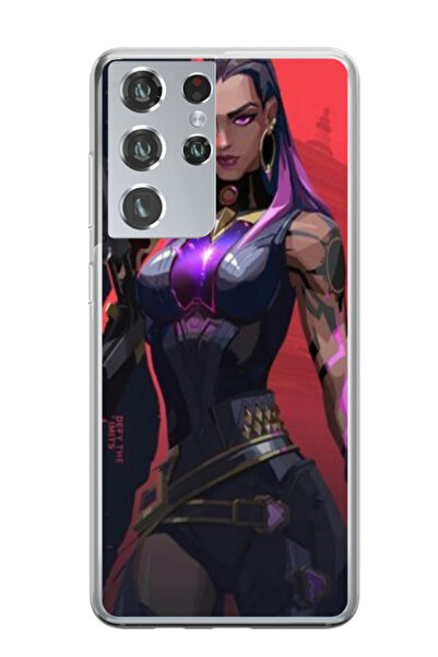 Atlas Husa personalizata pentru Samsung Galaxy S21 Ultra, model Valorant, S1D...