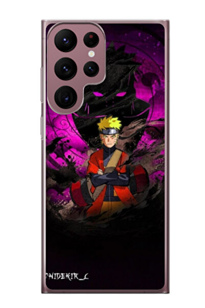 Atlas Husa personalizata pentru Samsung Galaxy S22 Ultra, model Naruto #1, S1...