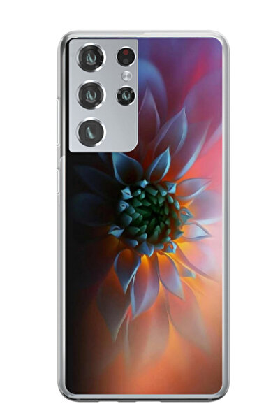 Atlas Εξατομικευμένη θήκη για Samsung Galaxy S21 Ultra, μοντέλο Nice View #3,...