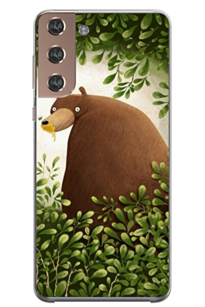 Atlas Husa personalizata pentru Samsung Galaxy S22 Plus, model Bear, S1D1M0312