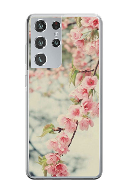 Atlas Εξατομικευμένη θήκη για Samsung Galaxy S21 Ultra, μοντέλο Flowers #18, ...