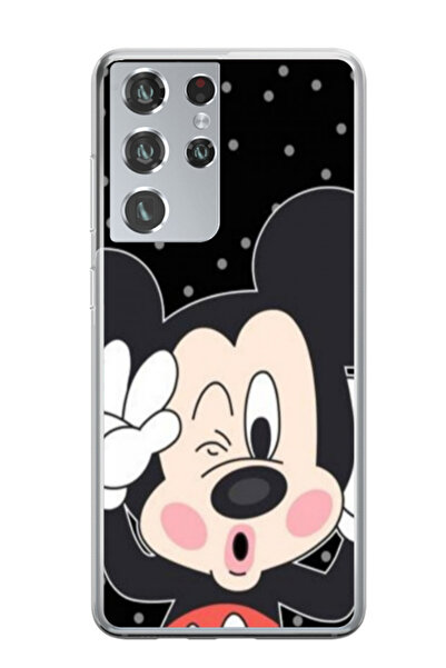 Atlas Εξατομικευμένη θήκη για Samsung Galaxy S21 Ultra, μοντέλο Mickey #1, S1...