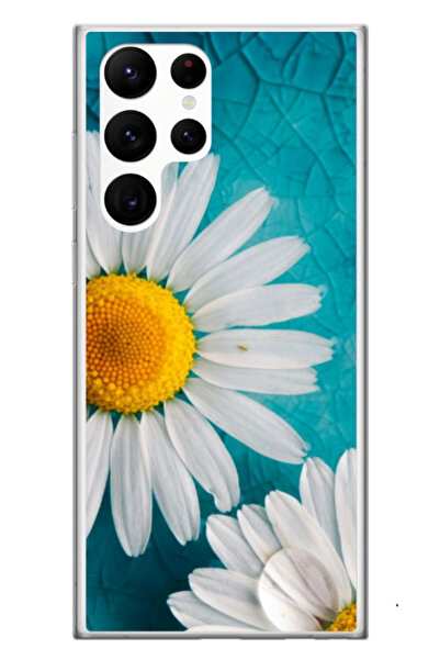 Atlas Εξατομικευμένη θήκη για Samsung Galaxy S23 Ultra, μοντέλο Petunia #1, S...