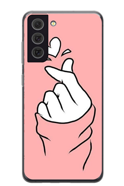 Atlas Husa personalizata pentru Samsung Galaxy S21, model Heart Snap, S1D1M0285