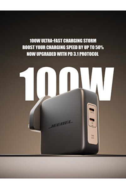 Jeebel شاحن حائط Turbon GaN 100W PD فائق السرعة مع منفذي USB-C لأجهزة الكمبيو...