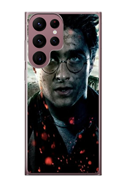 Atlas Εξατομικευμένη θήκη για Samsung Galaxy S22 Ultra, μοντέλο Harry Potter ...