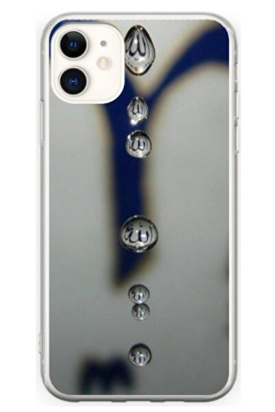 Atlas Husa personalizata pentru Apple iPhone 12 Mini, model Droplets, S1D1M0353