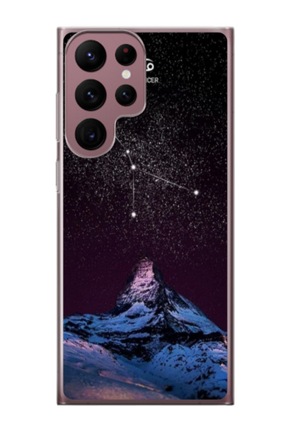 Atlas Εξατομικευμένη θήκη για Samsung Galaxy S22 Ultra, μοντέλο Sky, S1D1M0356