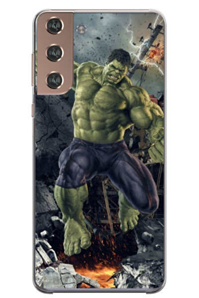 Atlas Персонализиран калъф за Samsung Galaxy S22 Plus, модел Hulk #1, S1D1M0099