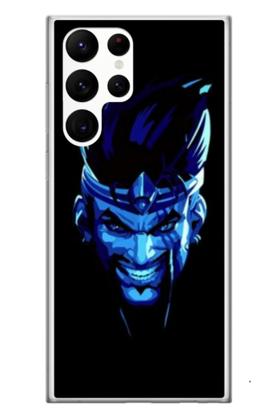 Atlas Εξατομικευμένη θήκη για Samsung Galaxy S23 Ultra, μοντέλο Blue King, S1...