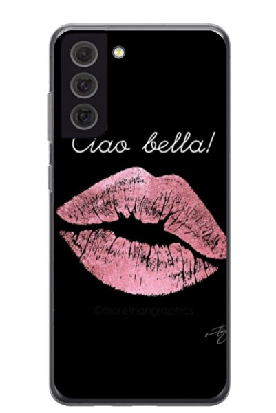 Atlas Εξατομικευμένη θήκη για Samsung Galaxy S21, μοντέλο Ciao Bella!, S1D1M0261