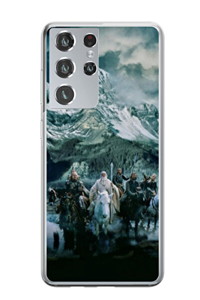 Atlas Husa personalizata pentru Samsung Galaxy S21 Ultra, model Lord of the R...