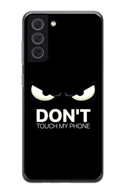 Atlas Husa personalizata pentru Samsung Galaxy S21 FE, model Don't touch my p...