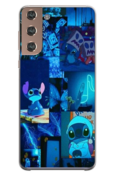 Atlas Husa personalizata pentru Samsung Galaxy S22 Plus, model Stitch #1, S1D...