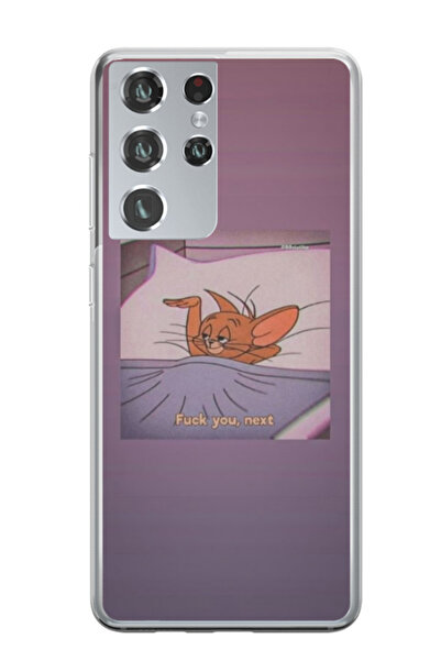 Atlas Εξατομικευμένη θήκη για Samsung Galaxy S21 Ultra, μοντέλο Jerry #1, S1D...