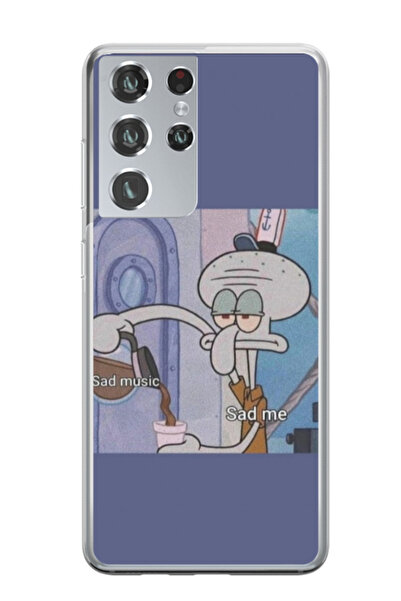 Atlas Εξατομικευμένη θήκη για Samsung Galaxy S21 Ultra, μοντέλο Squidward #1,...