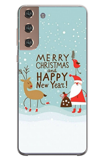 Atlas Husa personalizata pentru Samsung Galaxy S22 Plus, model Happy Christmas and New Year, S1D1M0047