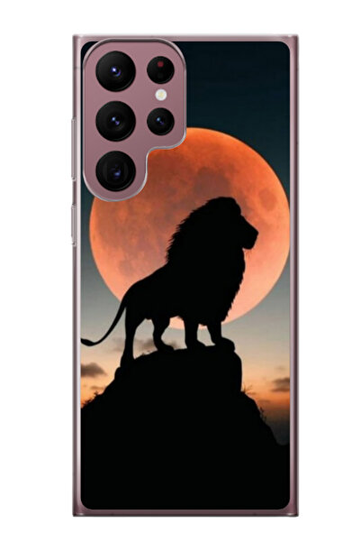 Atlas Εξατομικευμένη θήκη για Samsung Galaxy S22 Ultra, μοντέλο Lion #1, S1D1...