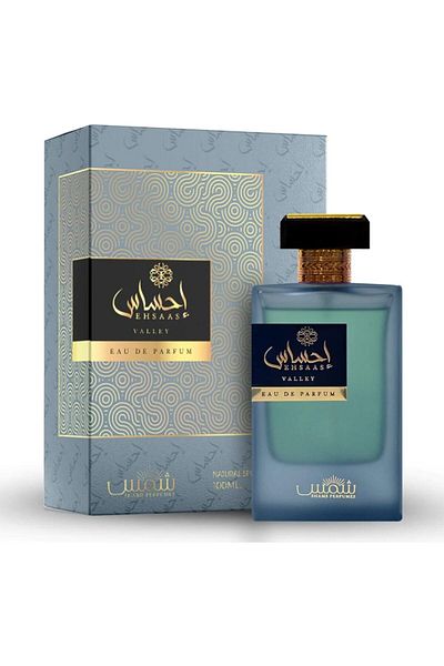 Shams Perfumes Eau de Parfum Oriental Fragrance for Men and Women by Shams Perfumes, 100ml (Sealed Package)