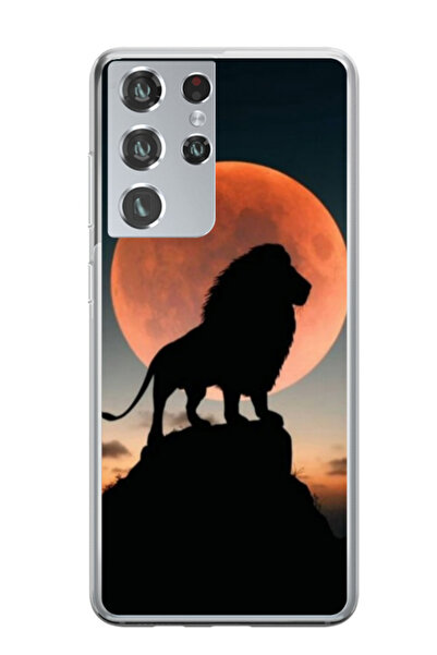 Atlas Εξατομικευμένη θήκη για Samsung Galaxy S21 Ultra, μοντέλο Lion #1, S1D1...