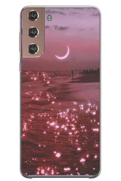 Atlas Husa personalizata pentru Samsung Galaxy S22 Plus, model Pink Sky, S1D1...