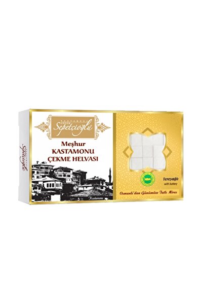 Erdem Sepetçioğlu Tereyağlı Çekme Helva 180G