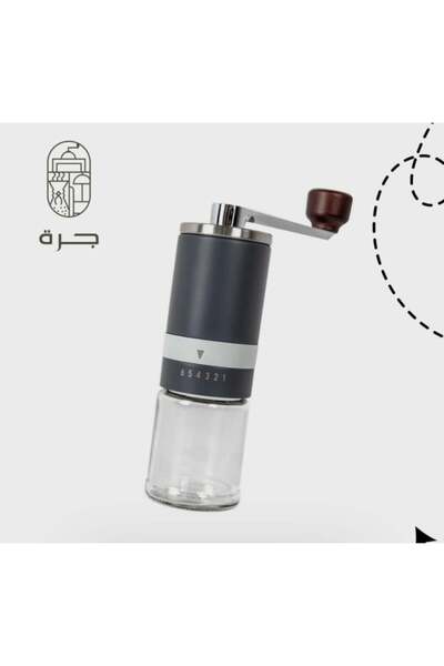 Solaf طاحونة قهوة يدوية كحلي احترافية قابلة للتعديل بسعة مثالية لتحضير القهوة الطازجة من جرة