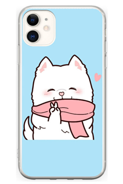 Atlas Εξατομικευμένη θήκη για Apple iPhone 12, μοντέλο Cute Puppy, S1D1M0232