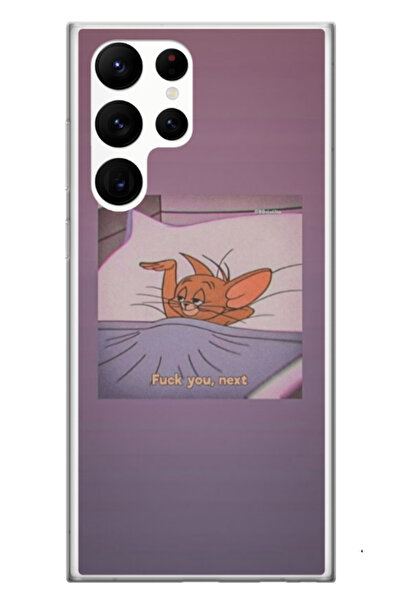 Atlas Εξατομικευμένη θήκη για Samsung Galaxy S23 Ultra, μοντέλο Jerry #1, S1D...