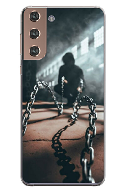 Atlas Персонализиран калъф за Samsung Galaxy S22 Plus, модел Chain Man, S1D1M...