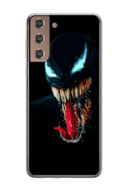 Atlas Husa personalizata pentru Samsung Galaxy S21 Plus, model Venom #1, S1D1...