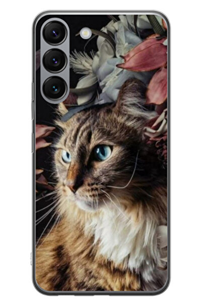 Atlas Husa personalizata pentru Samsung Galaxy S23 Plus, model Cat #1, S1D1M0143