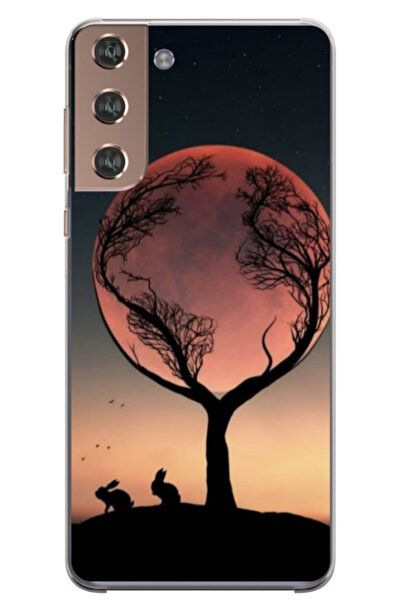 Atlas Персонализиран калъф за Samsung Galaxy S22 Plus, модел Moon Tree, S1D1M...