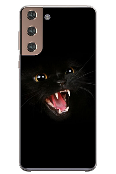 Atlas Husa personalizata pentru Samsung Galaxy S22 Plus, model Black Cat #2, ...