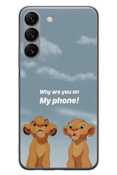 Atlas Husa personalizata pentru Samsung Galaxy S23 Plus, model Why are you on...