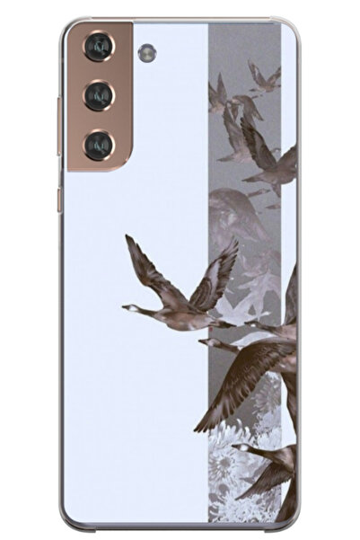 Atlas Εξατομικευμένη θήκη για Samsung Galaxy S22 Plus, μοντέλο Birds, S1D1M0314