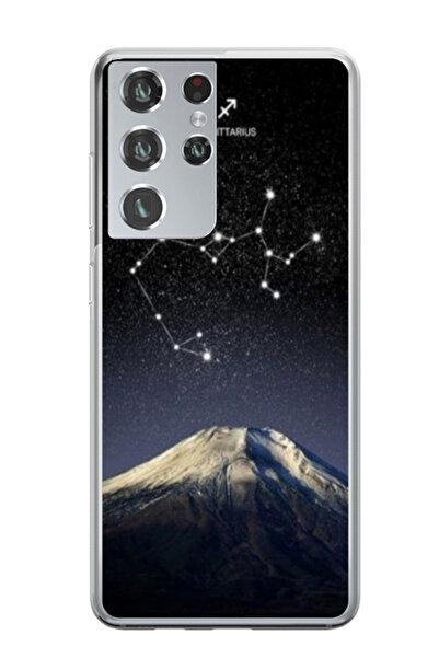 Atlas Husa personalizata pentru Samsung Galaxy S21 Ultra, model Sagittarius, ...