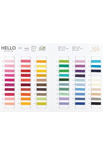 balım hobi evi بونش آي بي 8