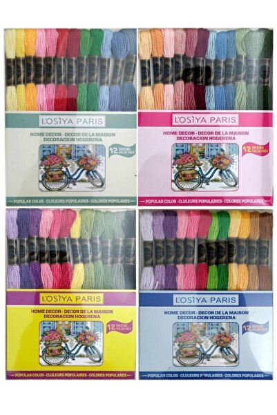 balım hobi evi مجموعة Muline مكونة من 48 قطعة من خيط سوار لوسيا المطرز بالغرز...