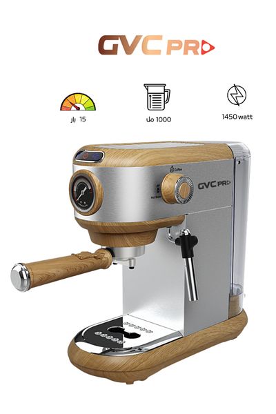 GVC PRO GVC Pro GVCM-1999 Wooden Espresso Coffee Machine