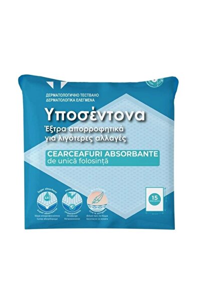 divendi-ro Cearșafuri impermeabile de unică folosință, 15 buc, 60x90cm, albastre