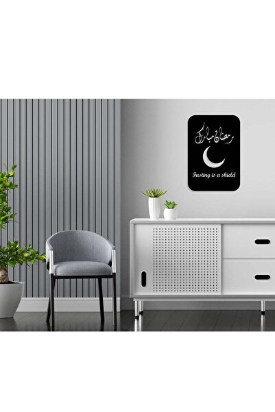 Story of candle لوحة فنية جدارية عليها نقش "رمضان مبارك" وتصميم إسلامي زخرفي ...