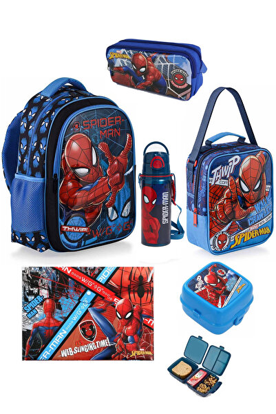 SPIDERMAN Premium Licensed School Bag Set + Nutrition + Metal Water Bottle + ...