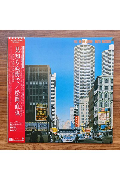 Naoya Matsuoka - Fall On The Avenue